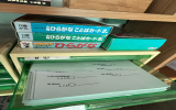 教材例１