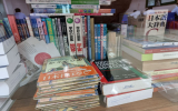 学校にある日本に関する書物