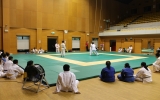 武道センター