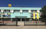 工業技術学校外観