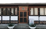 配属先の建物
