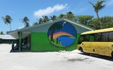 ライロック小学校