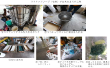ココナッツソープが出来上がるまでの工程