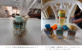 配属先のコプラ加工商品