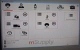 調達支援システム（mSupply）画面