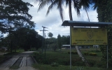 学校入口