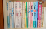 大学が保有する日本語教材