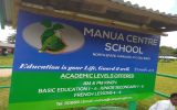 マヌア小学校エントランスボード