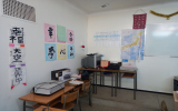 日本語教室２