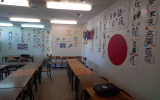 日本語教室１