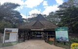 Nairobi Safari Walk Gate