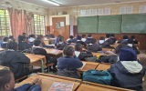 授業の様子