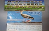 2017年カレンダー