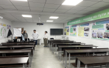 センター内の教室